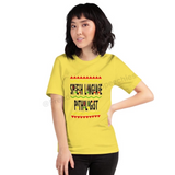 SLP Unisex Tee